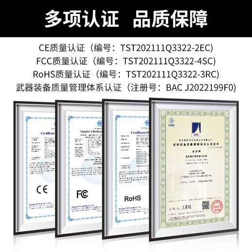 
HAILE Gigabit multimode fiber jumper OM2 dual core LC-FC pigtail 50/125 jump fiber 5 meters HJ-2LC-FC-MD5