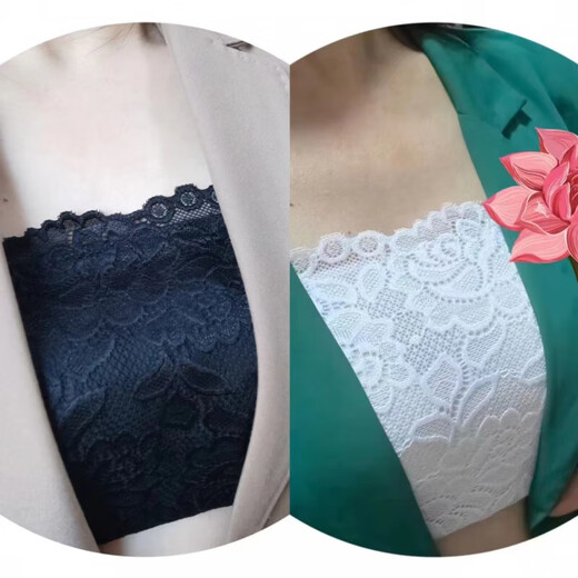 Jie Yintong anti-exposure breast cover artifact lace one-piece tube top anti-exposure breast cover cloth low-neck fig leaf skin silver fixed up and down one size fits all //005//