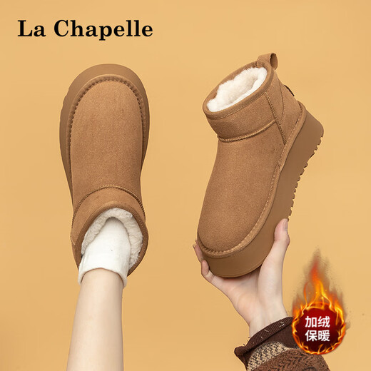 La Chapelle Dick-Soled-Schneestiefel für Frauen im Winter Neuem Samt verdickte große Baumwollschuhe warme und rutschvolle vielseitige Kurzstiefel für Frauen Kamel 0424 38