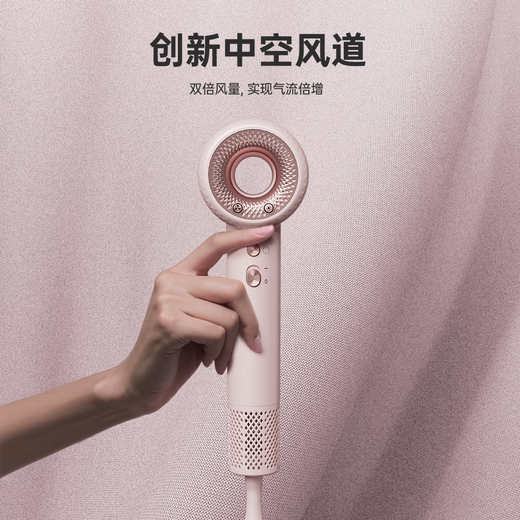 CONFU high-speed hair dryer hollow leafless household high-power high-wind plasma protection hair dryer F9 pink gold gift box for girlfriend birthday gift