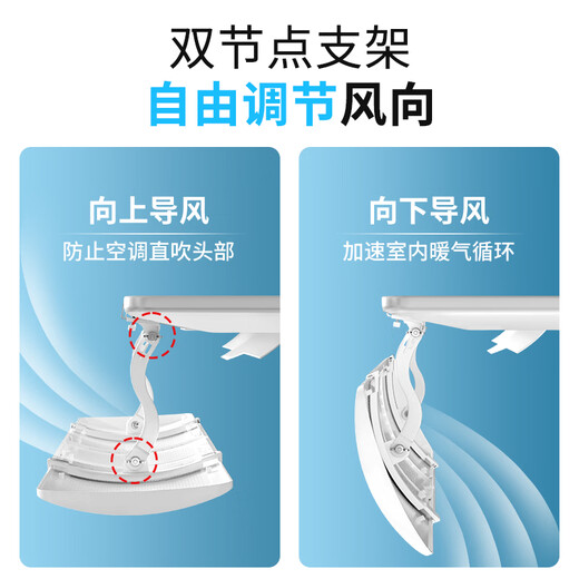 Gree central air conditioning windshield prevents direct blowing to the ceiling machine air outlet baffle ceiling machine universal wind guide windshield filter cotton type 4 pack length can be retracted 58-90cm