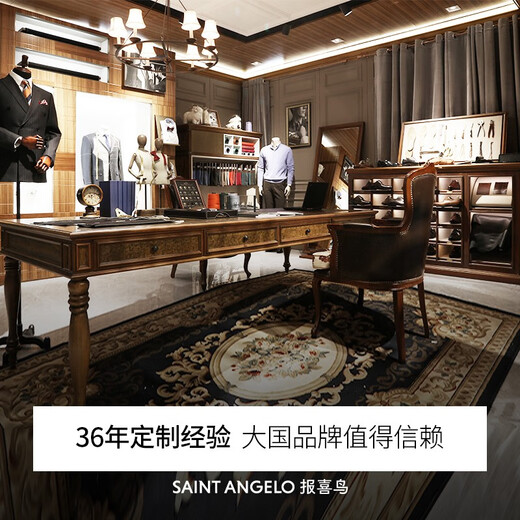 Tailor-made suits, Anniversary Bird Wedding Suits, Autumn and Winter New Suits, Men's Suits, Wedding Dresses, Tailor-made Suits, Style is for reference only, Fabric selection, Tailor-made (suit jacket + trousers)