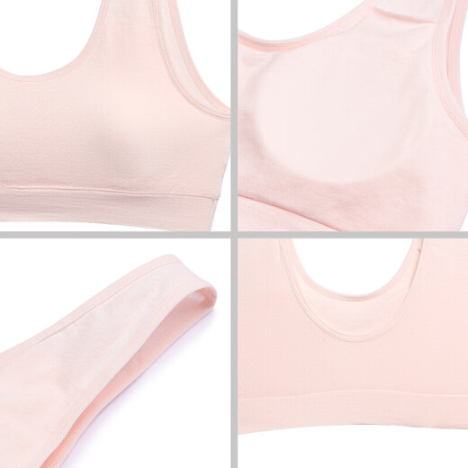 Aimerkids adore children girls bra girls underwear development period bra one-piece woven supportless vest bra AJ115371 light pink 160