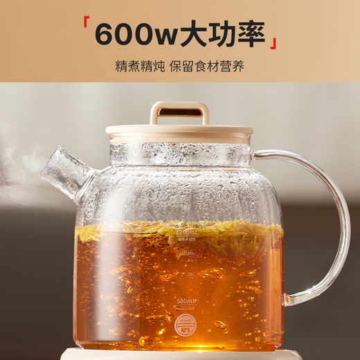 APIXINTL Japanese Anbensu 1.2L all-glass health pot household kettle mini teapot insulation integrated office multi-functional fully automatic floral teapot thermostatic pot