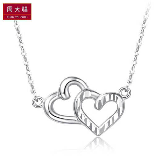 Chow Tai Fook Heart to Heart PT950 platinum necklace/pendant PT16195340cm