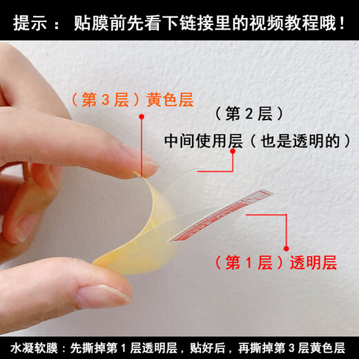 普双航 凸曲面 表屏幕镜面保护贴膜直径15-46mm通用圆形软膜适用于DIFELON宾格聚利时 请用自测镜面直径【表盘直径 】，此项勿拍 其他手机型号