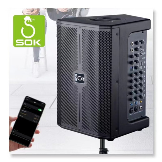 SOK audio guitar playing and singing internet celebrity live broadcast outdoor road show karaoke bluetooth musical instrument speaker 911 10-inch bass 5-way input with line microphone