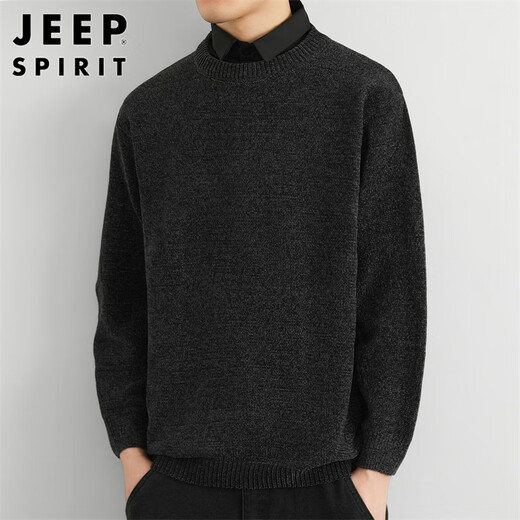 JEEP SPIRIT吉普毛衣男雪尼尔冬季针织衫男士外套男装休闲保暖假两件线衣服