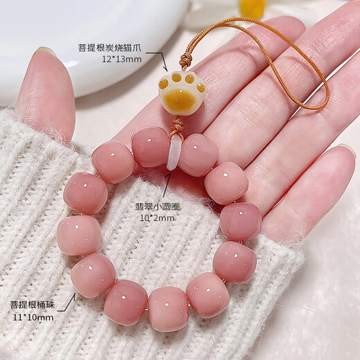 威恺 手机挂绳手机绳挂件苹果pro2挂绳男女款手机链短款可拆卸指环扣U盘钥匙扣多功能挂饰肉桂荔枝挂绳 肉桂荔枝手机链