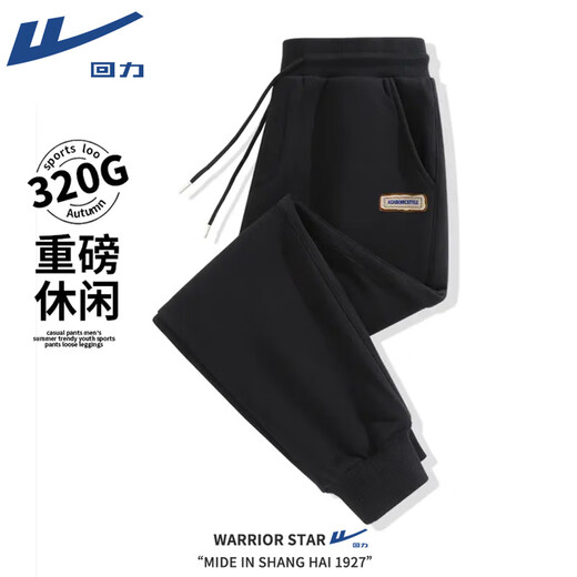 Warrior Casual Pants Men's 2025 Spring and Autumn New Fashion Printed Sports Pants Men's Loose Knitted Leg Pants Men