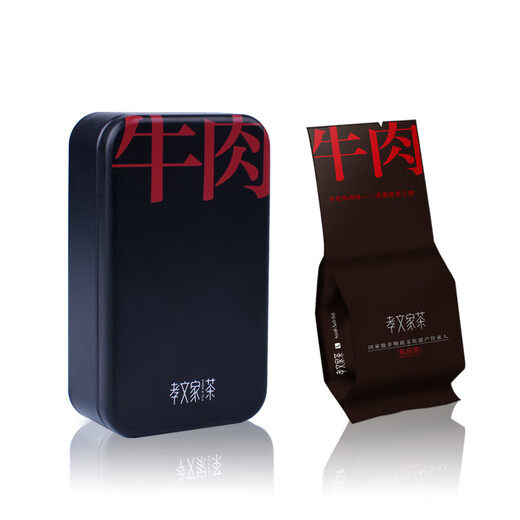 孝文家茶乌龙茶 武夷岩茶牛栏坑肉桂【K29古早牛肉】一级8.3g 高端礼盒