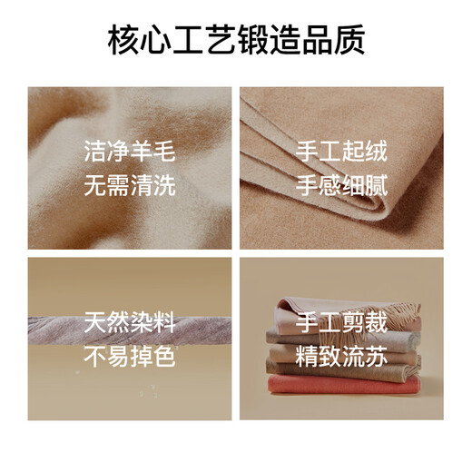 牧尔西围巾男纯羊毛男士围巾礼盒装商务休闲爸爸生日礼物教师节礼物