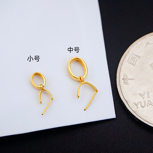 DL 1998 Fat Donglai same style 18k gold buckle pendant buckle jade jade pendant Buddha melon seed buckle au750 plain gold glossy J2 small yellow oblique clip