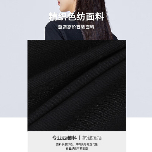 Troman professional suit suit for women, formal wear for college students, interview staff work clothes, casual suit jacket, women's spring and autumn