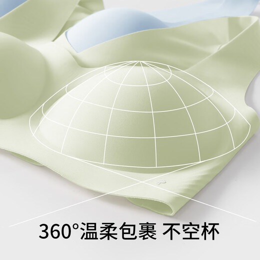 Duoduo Cotton One Piece Wireless Underwear Women's Category A 80 Count Xinjiang Cotton Small Breast Push Up Vest Bra L Size