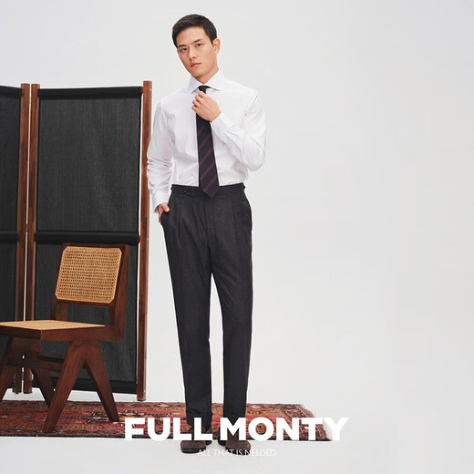FULL MONTY男士休闲藏青色DP免烫钉扣领商务衬衫长袖衬衣 温莎领-白色2694 44