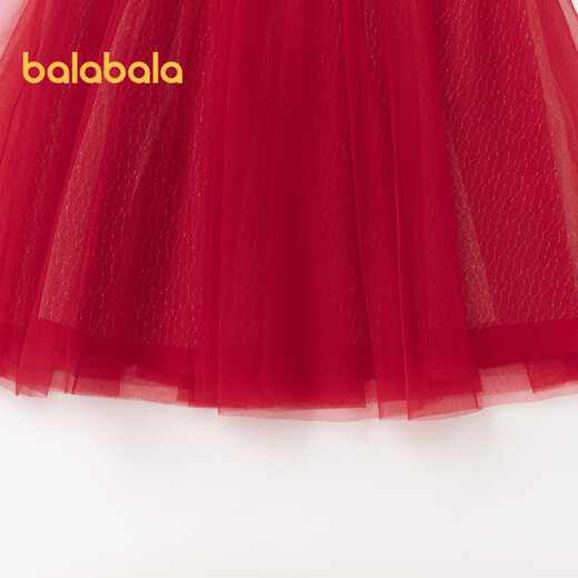 Balabala children's clothing girls dress 2025 spring and autumn mesh skirt same style in Guobo IP mall 201125111011