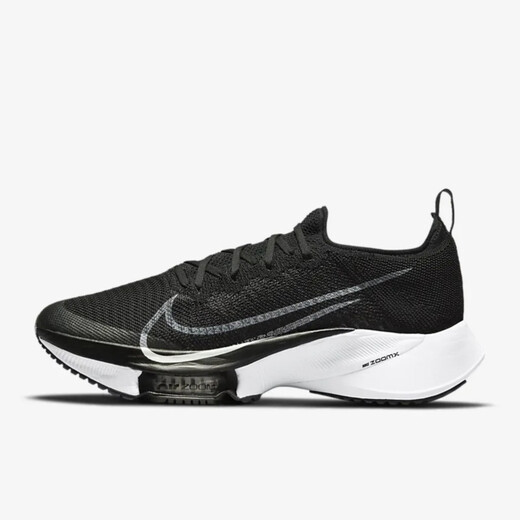 Nike (NIKE) Air Zoom Tempo Next Профессиональные гоночные амортизирующие и удобные мужские кроссовки черно-белого цвета CI9923-005 Standard 39/US6.5