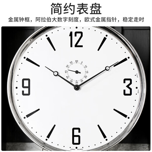 Horaire de mouvement de mouvement Horloge importée allemande Corloge en bois massif Villa Corloge debout Hg6621 North American Tulip + allemand HEMLER HUIT-TONE