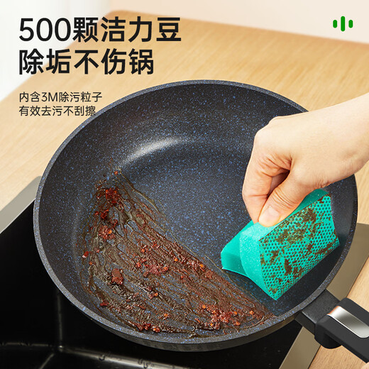 3M Scotch Dishwashing Sponge 2 pieces, scouring pad to absorb water and remove oil, kitchen rag, dishwashing cloth