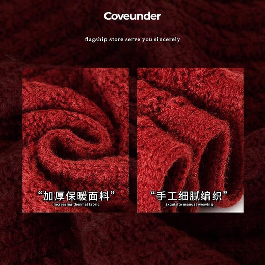 Versatile Korean style knitted wool red scarf for women 2024 Christmas winter high-end New Year gift couple neck scarf Knitted scarf-burgundy-1 pack-warm 1
