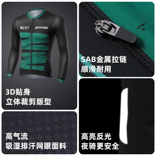 WestBiking Cycling Clothing Spring and Autumn Long Sleeve Men's Mountain Road Cycling Quick-Drying Breathable Top Cycling Clothes Black L