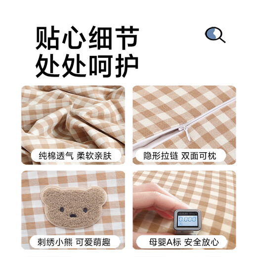 Komi Bear Children's Pillow Extra Large Curved Crescent Pillow 3-6-9 Years Old 8 Student Special Pillow Baby Neck Protector Without Stiff Neck Buckwheat Kazhimeng Height Adjustable 50*24*3cm Baby Pillow 0-2 Years Old