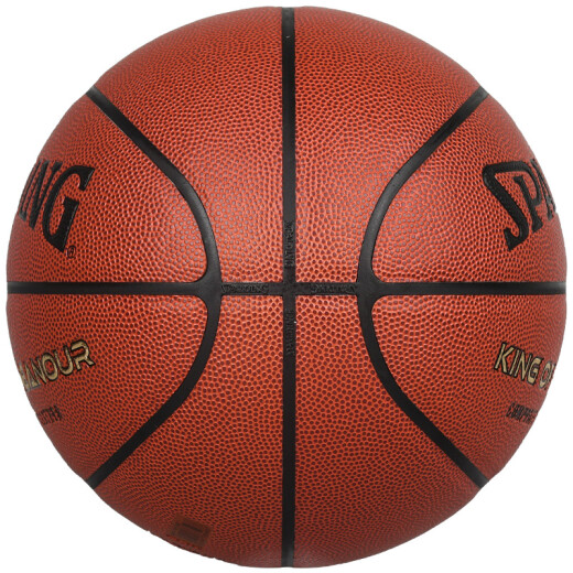 SPALDING basketball TF series No. 7 PU game indoor and outdoor wear-resistant 77-176Y