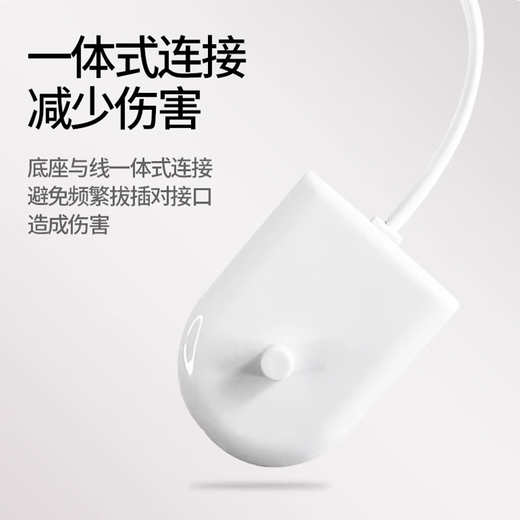 Meitianlai es adecuado para el cargador de cepillo de dientes eléctrico Philips HX6250/HX6275/HX6223/HX6253/HX6213 Base de carga