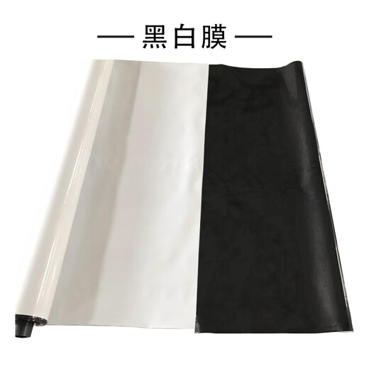 Mengfanchen imported greenhouse film vegetable insulation thickened drip-free film PO film transparent plastic film antioxidant greenhouse film imported light blue longevity film 10s 10 meters wide and one meter long and how many meters long, just take a few pieces