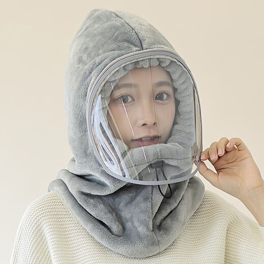 麓格立 防风帽保暖头套面罩男女骑车冬季防寒护耳电动车摩托车骑行帽子 升级灰色套头帽面罩