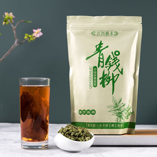 Hua Tuo Shiyi Jiangxi Xiushui Qingqian Liu Tea Special Wilderness Green Qian Liuqing Jinqian Liu Tea Granules Wild Authentic 500g Granules Bag