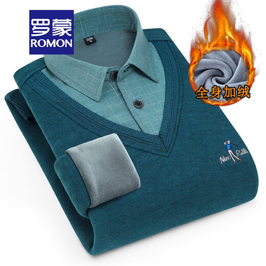 Lomon Brand Herbst und Winter plus Samt verdickter Pullover für Männer gefälschter zweiteiliger Pullover Herbst und Winter New Style Velvet verdickte modische Pullover mittleren und junger Pullover für Männer JV6621 Navy Blue 170/L