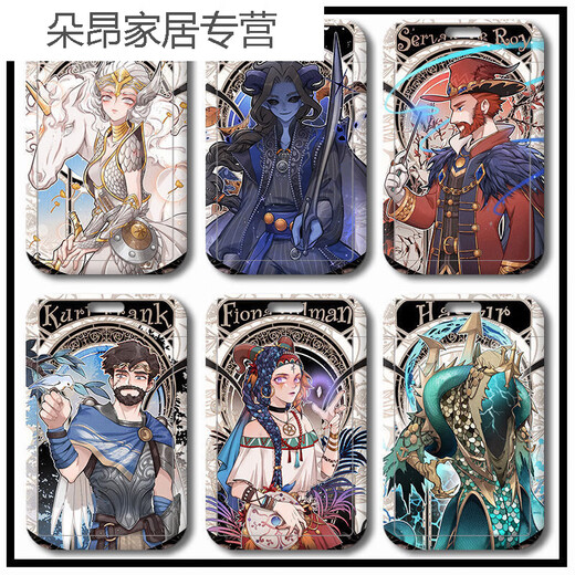 Identity V Card Set Student Campus Card Card Card Access Control Tarjeta de metro del autobús con Certificado de trabajo de tarjetas escolar