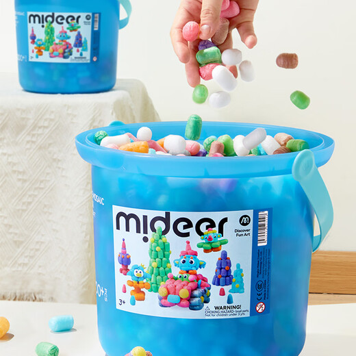 MiDeer Milu Children's Handmade Diy Creative Early Education Education Assembling Toys Magic Corn Grains - Handmade Materials Bucket Children's School Gift