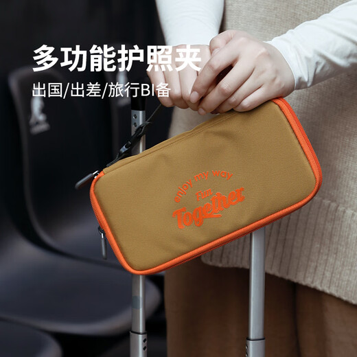 
m square passport ID storage bag multi-function large capacity travel portable wallet clutch passport clip khaki large capacity can store 3-5 passports and