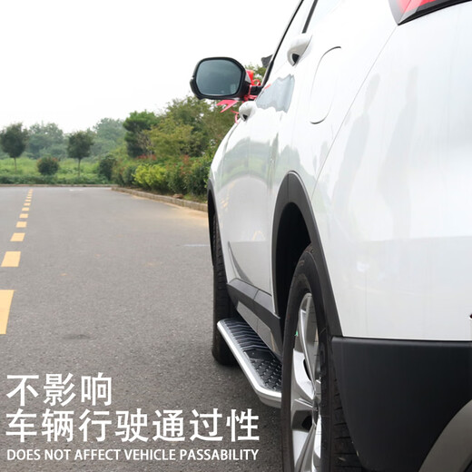 09-23 Beijing Hyundai ix35 foot pedals ix25 pedals Tucson Shengda car welcome modified side pedals 18-22 new model of the passenger side right without brackets paired x without lights x Hyundai ix35