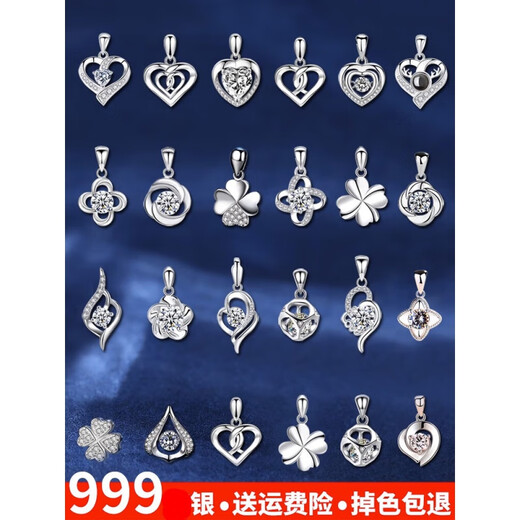 Fat Donglai same style 18k rose gold pendant 999 small waist female 18 color gold four-leaf clover single pendant rose gold single chain