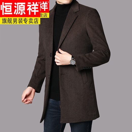 恒源祥双面尼大衣男翻领含羊毛外套中青年男士毛呢风衣爸爸装西装领上衣 咖色 180