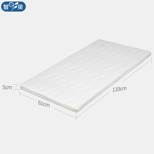 Zhibei Baby Latex Coconut Brown Mattress Newborn Mattress Baby Sleeping Mat Children's Spliced Bed Brown Mat 110X61X5