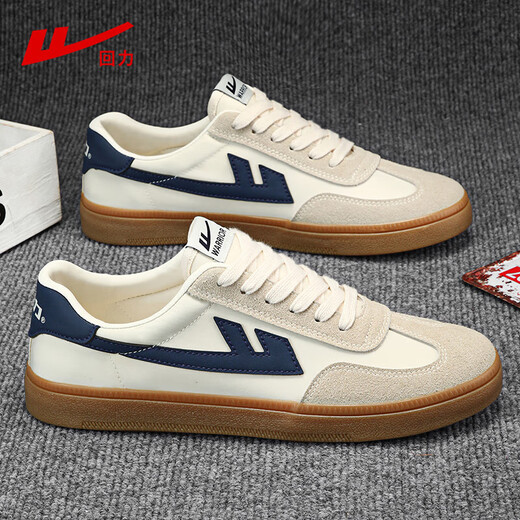 Krieger (Krieger) Herrenschuhe vielseitige Leinwandschuhe Herren atmungsbezogene lässige Schuhe Herren G483MJ Reis/Grau/Dunkelblau 40