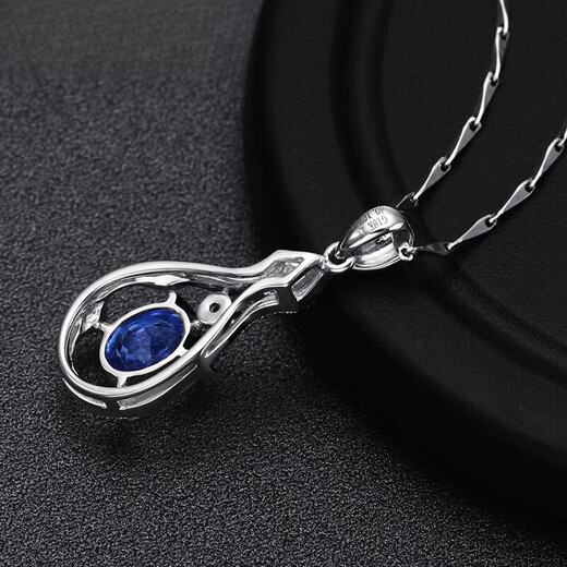 COLECTRO DE TANZANITE COASZE 1.45 CARATO PARA MUJER 5A Colorida Gema Regalo del Día de la Madre para el Día de San Valentín chino 3.8 1.45 Catat Tanzanite Colgante para la Clase 5A