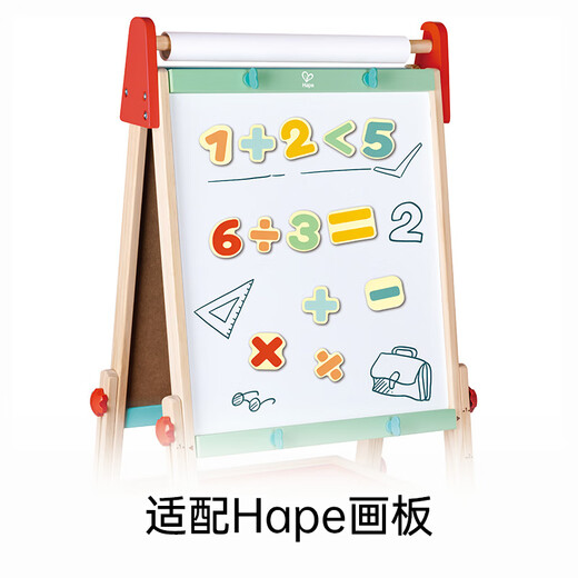 HAPE (Allemagne) Patchs magnétiques jouets éducatifs précoces Éducation des Lumières maternelle Aides pédagogiques Digital Patch magnétique 1-3-6 ans Gift E2007