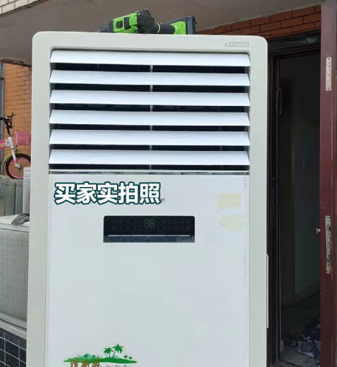 山头林村格力空调导风板立式柜机原装清新风悦风T迪T爽出风口叶片扇叶配件 3匹悦风套装5片3883