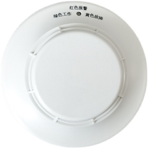 Beijing Lida Huaxin point type combustible gas detector natural gas JTQ-BM-LD3101/B customized H JT-LD3101EN+ base