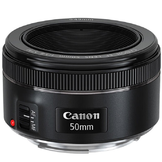 Canon EF 50mm f/1.8 STM camera lens Small spittoon third generation fixed focus lens SLR camera large aperture full-frame portrait lens ef50mm
