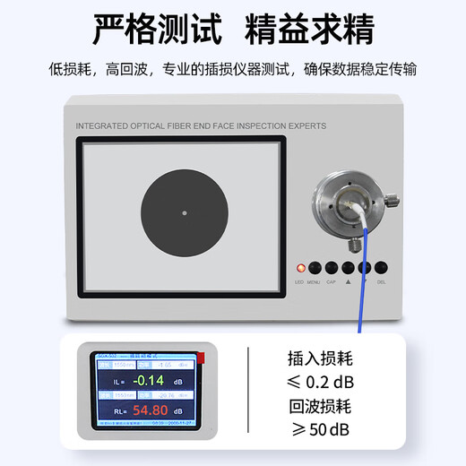 优普连 电信级铠装单模光纤跳线sc转sc-LC-FC-ST钢圈铠甲线 工程专用尾纤延长线防鼠咬阻燃 铠装单模单芯LC-LC 5米