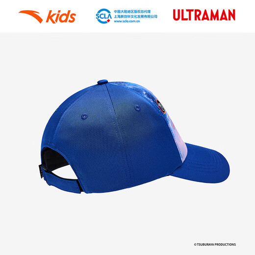 ANTA Children's Hats Boys and Girls Hats 2025 Spring and Summer Outdoor Sun Protection Sun Hats Peaked Sun Hat Empty Top Accessories Sun Hat - Blue 9205-1 One Size