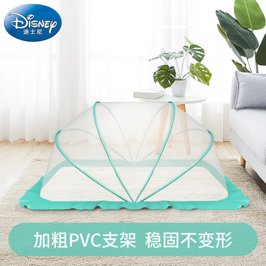 Disney Baby Baby Mosquito Mosquito Cover Net Toble de caída plena Tapa completa de la caída yurta Cubierta de mosquito para niños Viernes de ropa fresca de instalación portátil