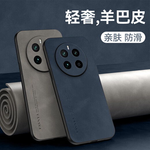 Mlnew Realme Gt5pro Lens Lens Enwercluse Case Case RMX3888 Защитный чехол для лампы для мобильного телефона Мобильный телефон.